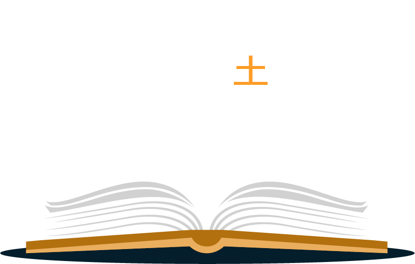 地球元素︰土會議簡報的外語表達就是我脫穎而出的關鍵