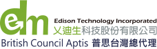 乂迪生、愛迪生、edison、線上學英文、學英文、一對一英文、一對一家教、英文家教、企業、企業班、企業訓練、企業上課、企業學英文、企業福利、員工福利、員工英文、HiTutor、嗨家教、杜威、經濟部創新、SBIR、7452、創櫃板、文化創意