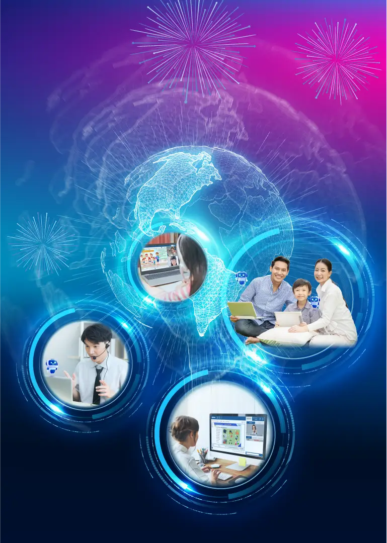 ai學英文-線上學英文