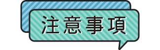 ai學英文-線上學英文