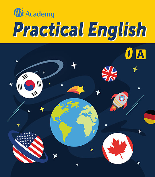 線上學英文教材-英文線上課程推薦